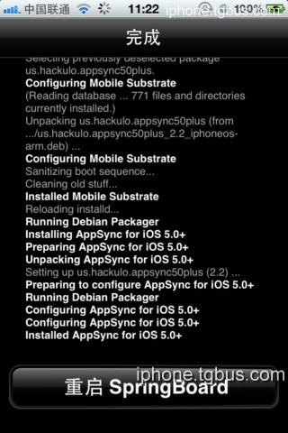 iPhone4S/ipad2 5.0.1完美越狱图文教程(Windows正式版)