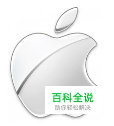 iPhone无法启动怎么办/iPhone启动白苹果怎么办