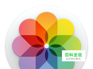 iPhone6S桌面壁纸设置，苹果6S桌面壁纸怎么搞