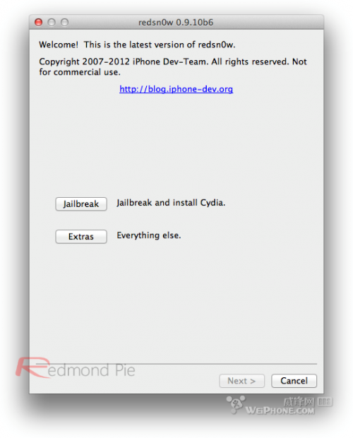 iphone ios5.1不完美越狱图文教程