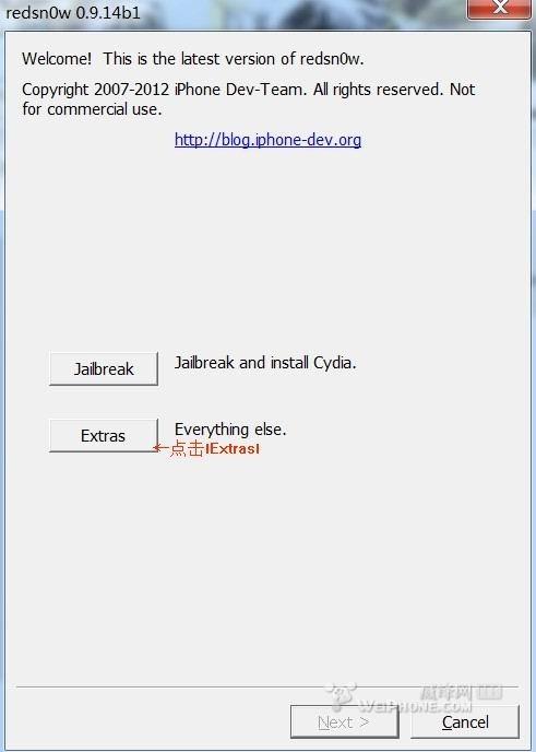 iphone 3gs用红雪降基带至05.13.04图文教程及问题解决方法