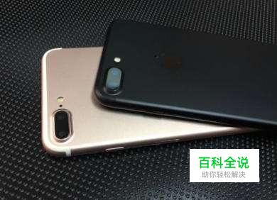 iPhone6s锁机了怎么办，苹果6s被锁了怎么办