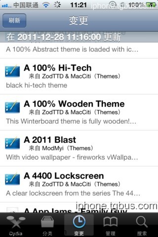iPhone4S/ipad2 5.0.1完美越狱图文教程(Windows正式版)