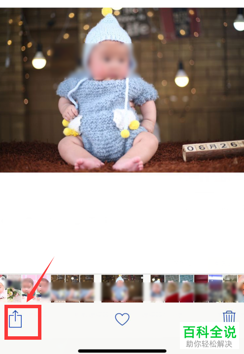 iPhone手机如何设置联系人来电图片