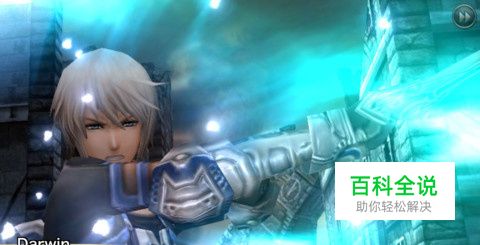 iPhone版《混沌之戒2》全攻略（3）：战斗篇