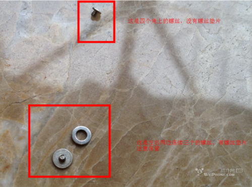 iphone4拆机换屏教程