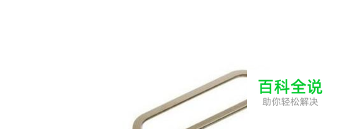 iphone5如何装sim卡