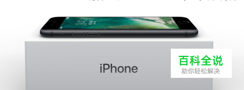 iphone通话记录怎么一次性删除