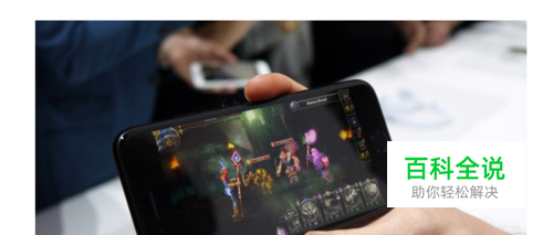 iphone7闪退怎么办，iphone7闪退修复方法教程