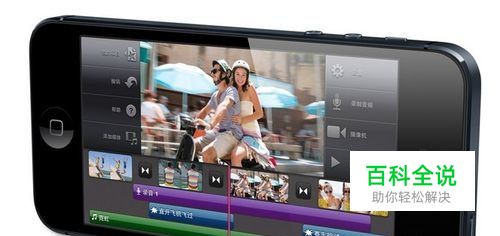 iphone序列号怎么看