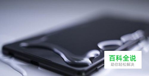 iPhone 6s掉水里怎么办？手机进水的处理方法