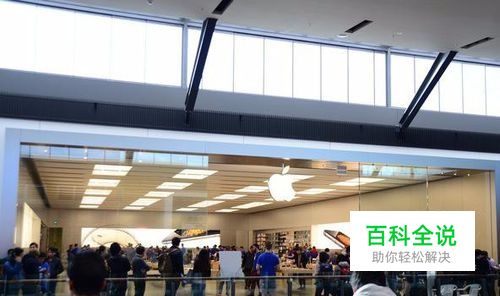 iphone6拆机维修教程之拆卸屏幕总成