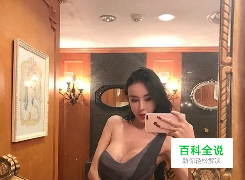 iphone7p自动重启怎么办