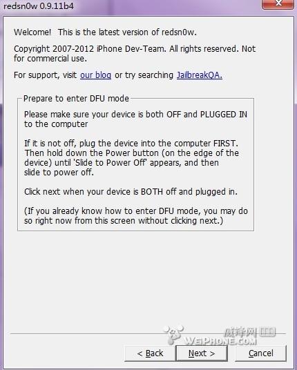 iphone4 ios 5.1.1严重BUG,附5.1.1降级教程