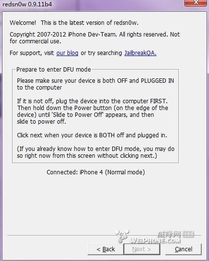 iphone4 ios 5.1.1严重BUG,附5.1.1降级教程