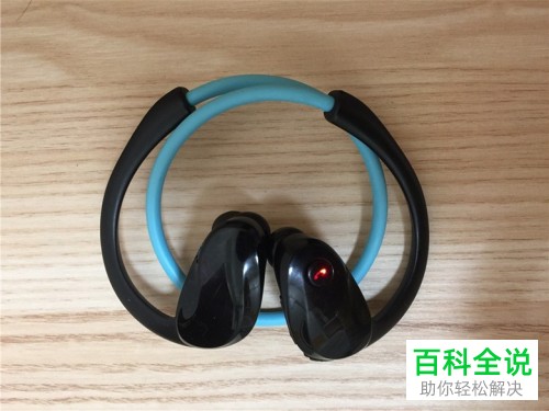 iPhone手机怎么连接蓝牙耳机