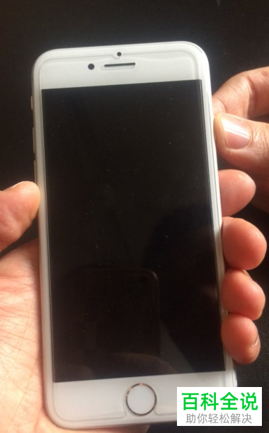 iphone8苹果手机屏幕失灵的解决方法