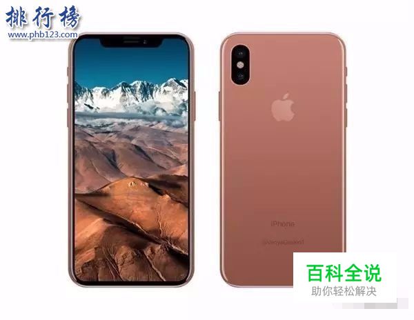 iphoneX港版|美版|国行|日版售价一览表,iPhone X美版售价最便宜
