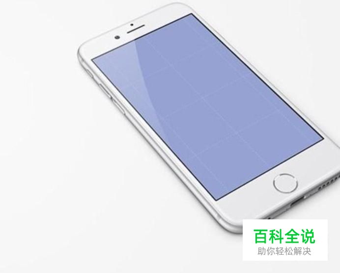 iphone开不了机，如何恢复