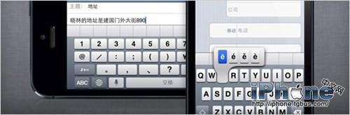 iPhone5说明书 技巧和窍门的使用手册