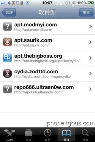 iPhone4S/ipad2 5.0.1完美越狱图文教程(Windows正式版)
