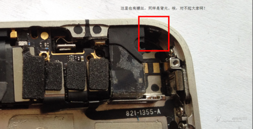 iphone4拆机换屏教程