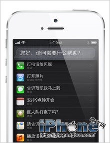 iPhone5说明书 技巧和窍门的使用手册