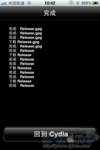 iPhone4S/ipad2 5.0.1完美越狱图文教程(Windows正式版)