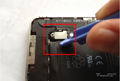 iphone4拆机换屏教程