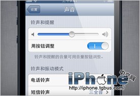 iPhone5说明书 技巧和窍门的使用手册