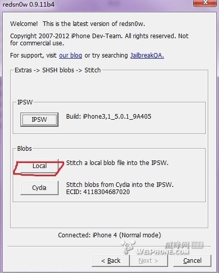 iphone4 ios 5.1.1严重BUG,附5.1.1降级教程