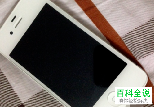 iphone11密码输入正确但是打不开手机怎么办