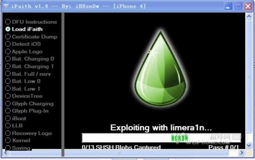 iphone4 5.01平刷教程