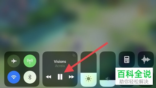 iPhone手机玩王者荣耀时如何播放音乐