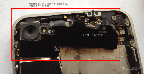 iphone4拆机换屏教程