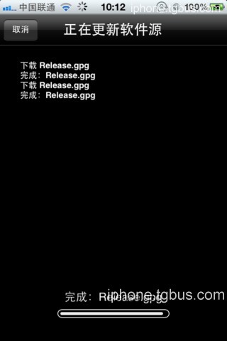 iPhone4S/ipad2 5.0.1完美越狱图文教程(Windows正式版)