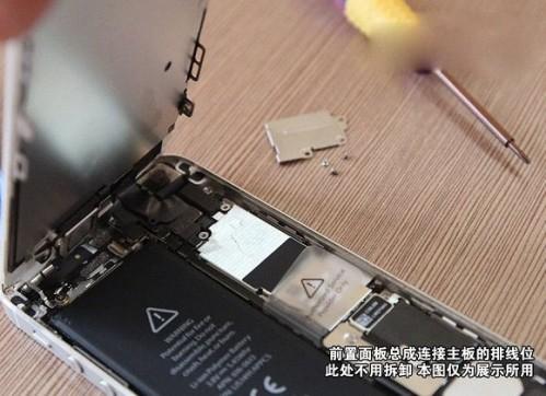 iPhone5怎么自己手动换电池
