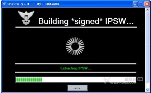 iphone4 5.01平刷教程