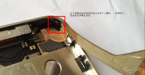 iphone4拆机换屏教程