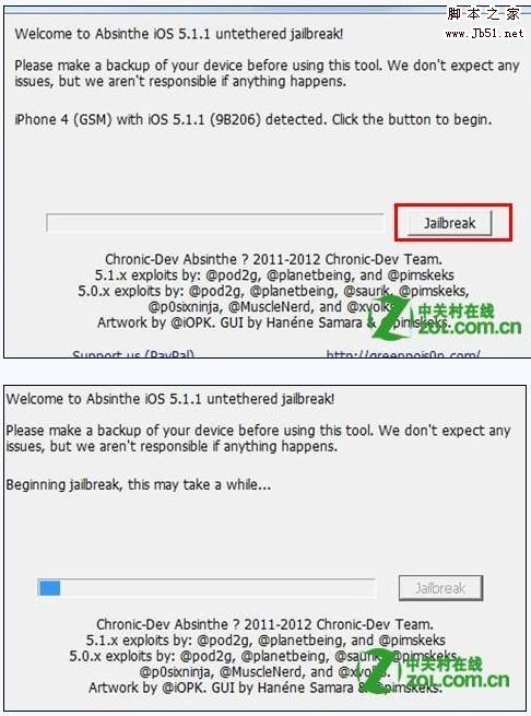 iphone4 8G越狱失败解决办法