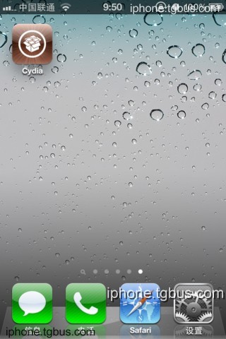 iPhone4S/ipad2 5.0.1完美越狱图文教程(Windows正式版)