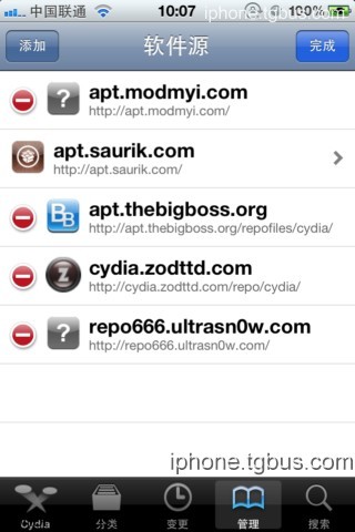 iPhone4S/ipad2 5.0.1完美越狱图文教程(Windows正式版)