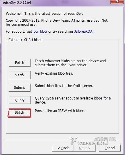 iphone4 ios 5.1.1严重BUG,附5.1.1降级教程
