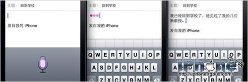 iPhone5说明书 技巧和窍门的使用手册