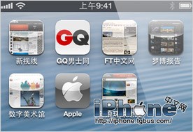 iPhone5说明书 技巧和窍门的使用手册