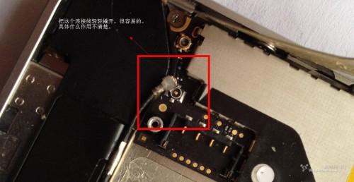 iphone4拆机换屏教程