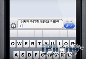 iPhone5说明书 技巧和窍门的使用手册
