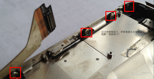 iphone4拆机换屏教程