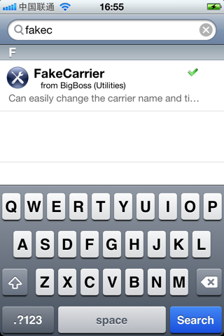 iphone4上运营商名称任意修改图文教程