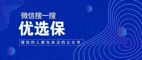 IRR如何计算（irr计算公式 简单的）